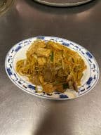 Best Combination Lo Mein 综合捞面 in Highland, IL